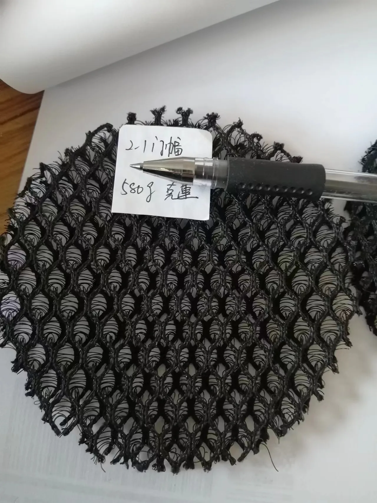 Black Heavy Duty anti-condensation mesh sample (580g). Manufacturer offering Bulk Order customization for moisture-proof tent accessories.