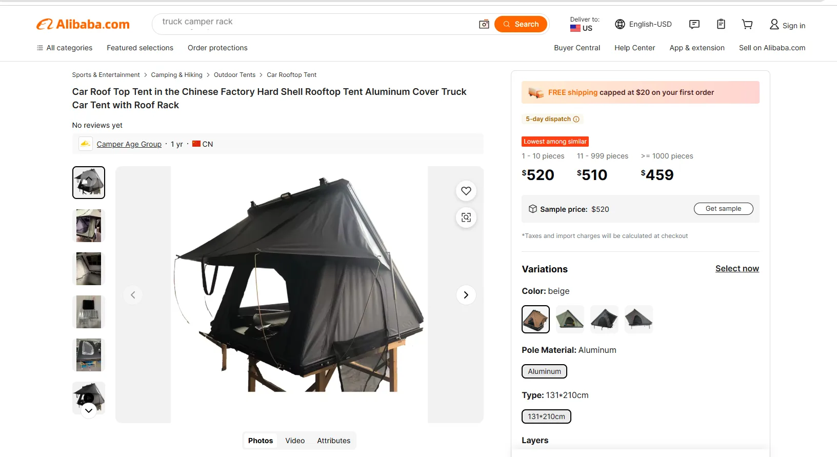 Don't Copy, Improve: How to Reverse Engineer Market Leaders to Build a Better Rooftop Tent? 1 source rooftop tent from alibaba website
