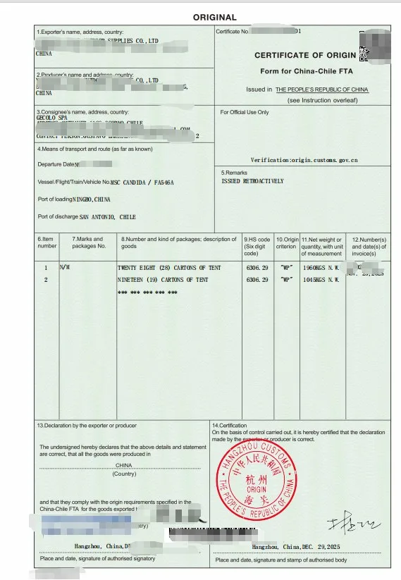 Certificate of Origin (CO) document for roof top tents. Use this to reduce import duty to 0% under Free Trade Agreements (FTA).