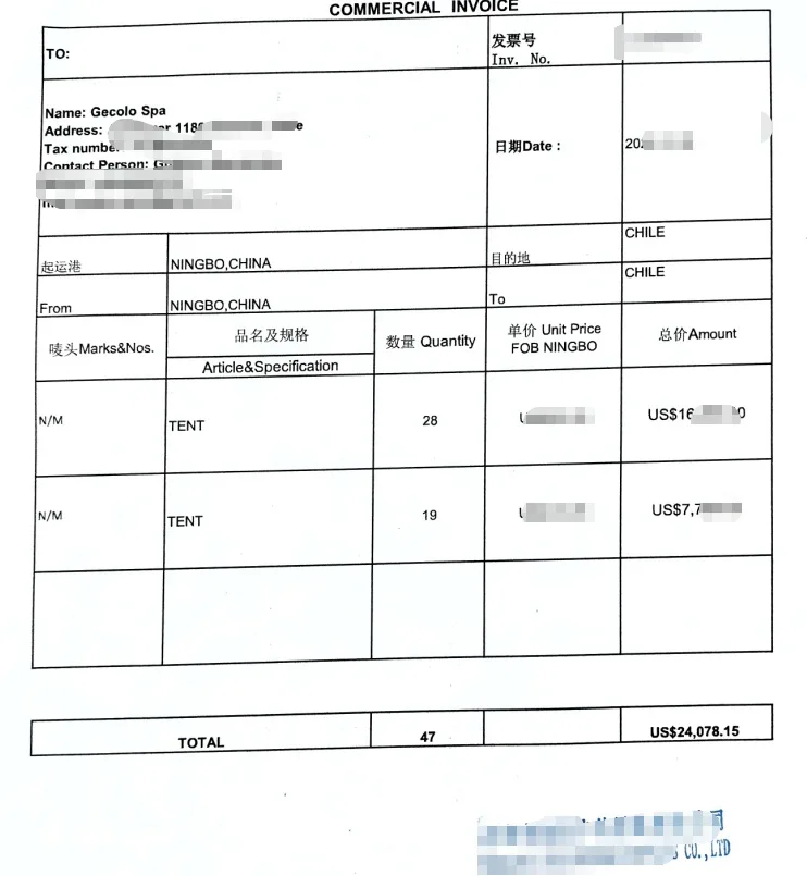 Commercial Invoice example for importing roof top tents from China. Correctly declared value and HS Code 6306.29.1000 to avoid customs penalty.