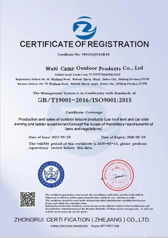 Home 52 ISO 9001:2015 Quality Management System Certificate registration for Wuyi Camp Outdoor Products Co., Ltd, specializing in car roof tents and awnings production.